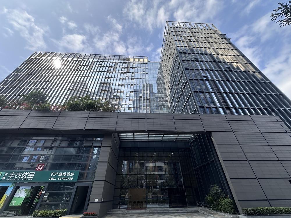 农科商务办公楼外观图1